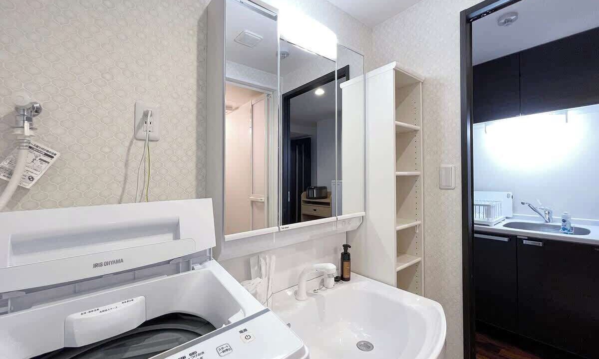 Photo of Bathroom in Hiroshima City Centre
