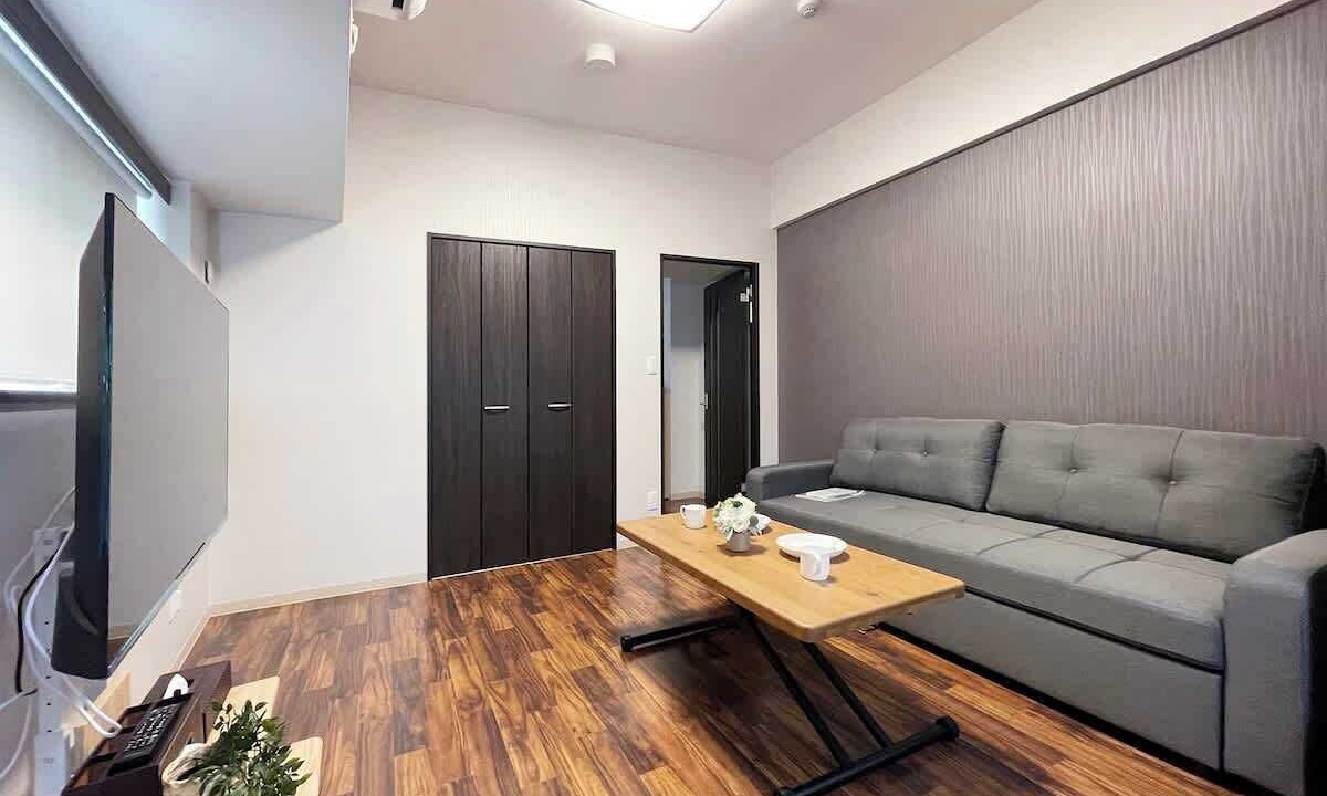 Photo of Livingroom in Hiroshima City Centre