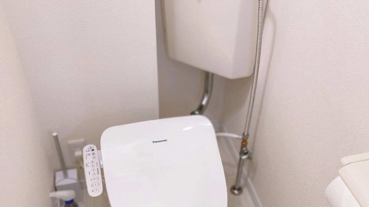 Photo of Bathroom in Chuo Ward
