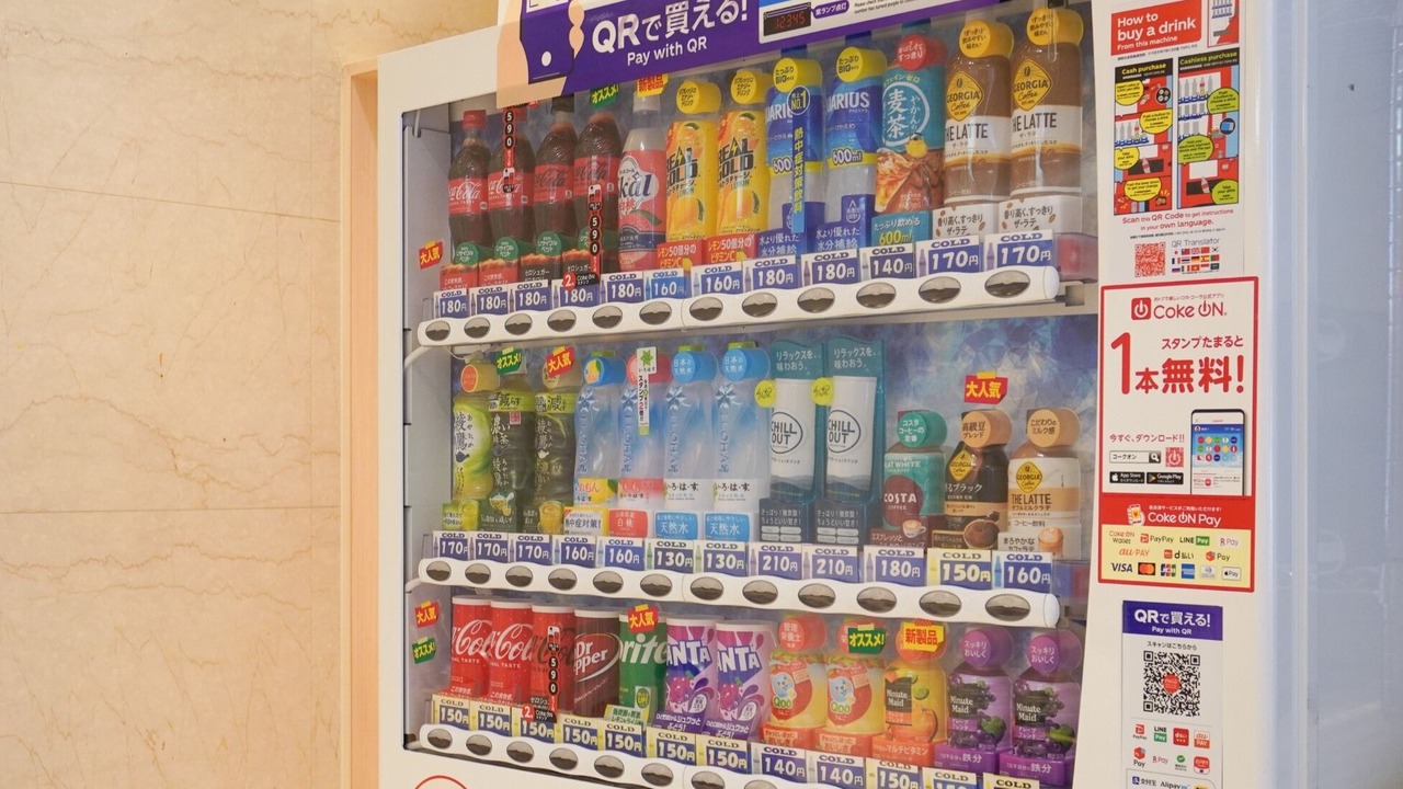 Photo of Others in Soemon-cho