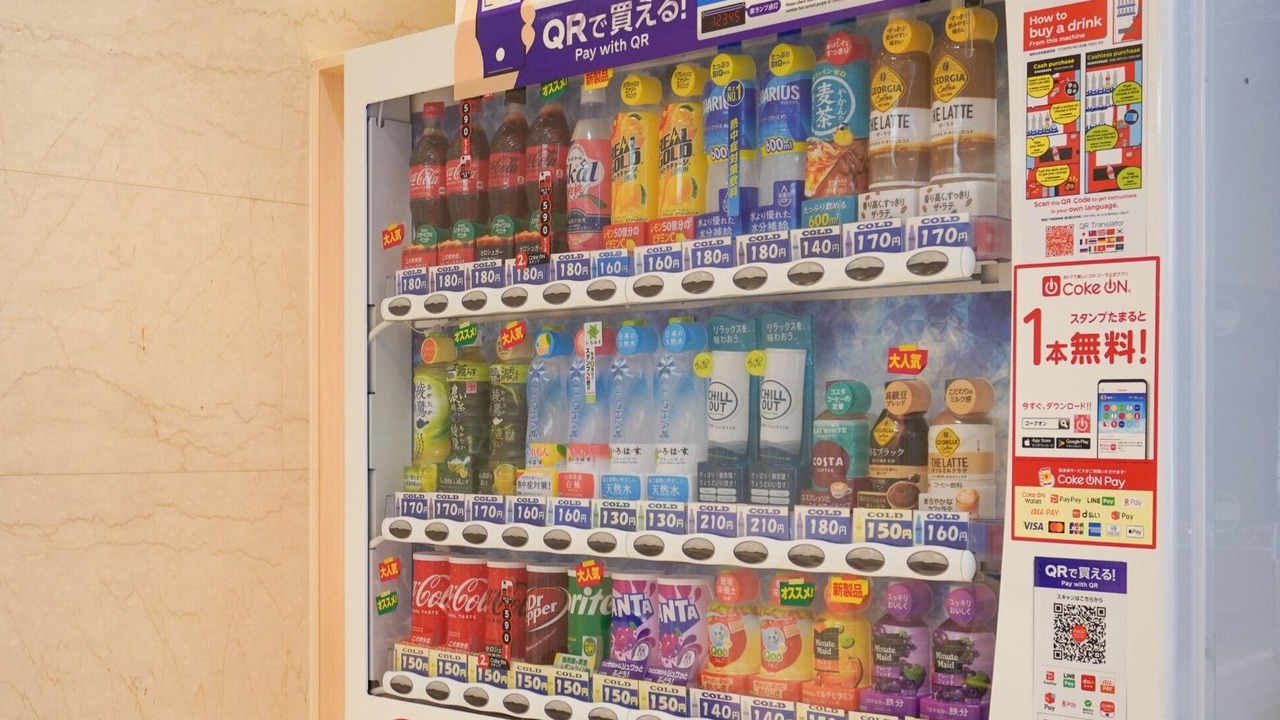Photo of Others in Soemon-cho