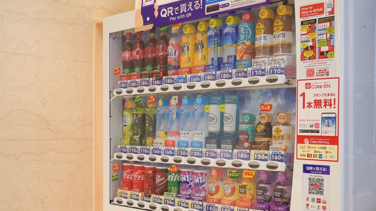 Photo of Others in Soemon-cho