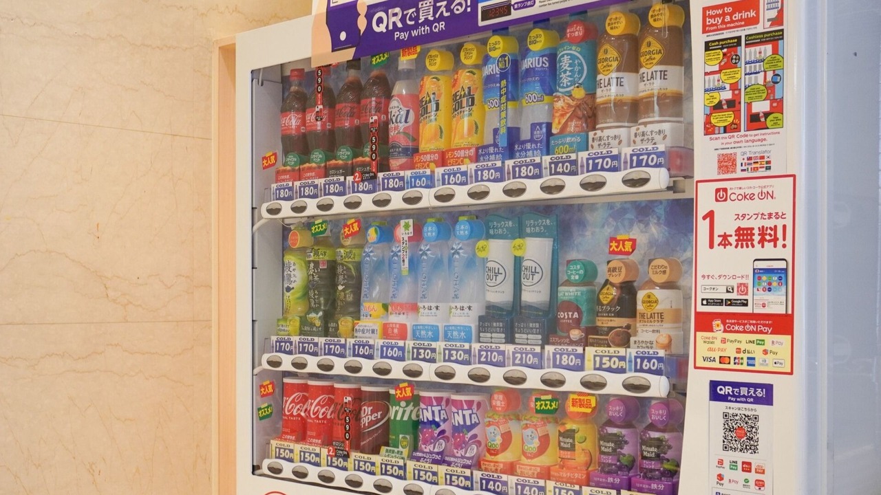 Photo of Others in Soemon-cho