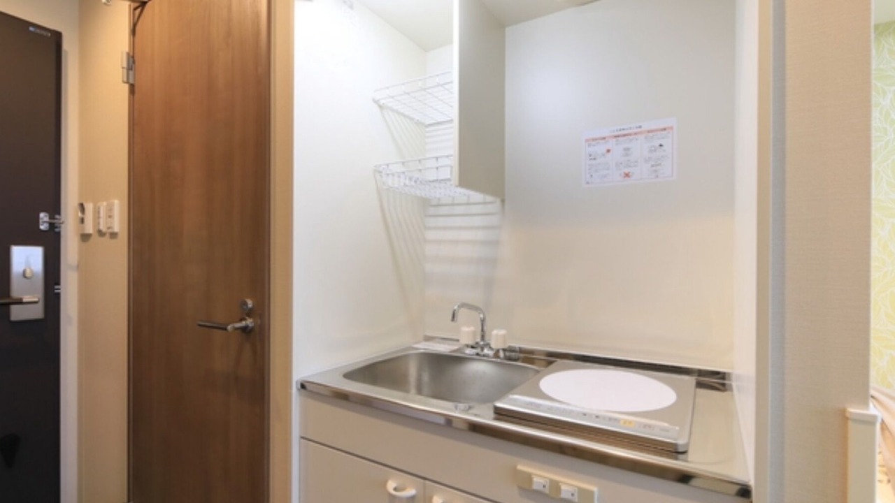 Photo of Bathroom in Namie-machi