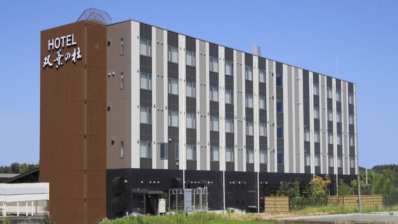 Photo of Outdoor in Namie-machi