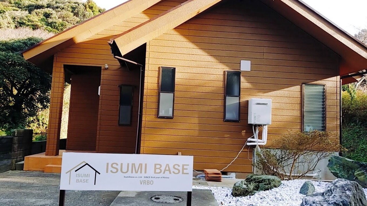 Photo of Outdoor in Isumi