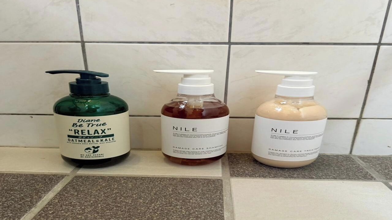 Photo of Bathroom in Kikai Island