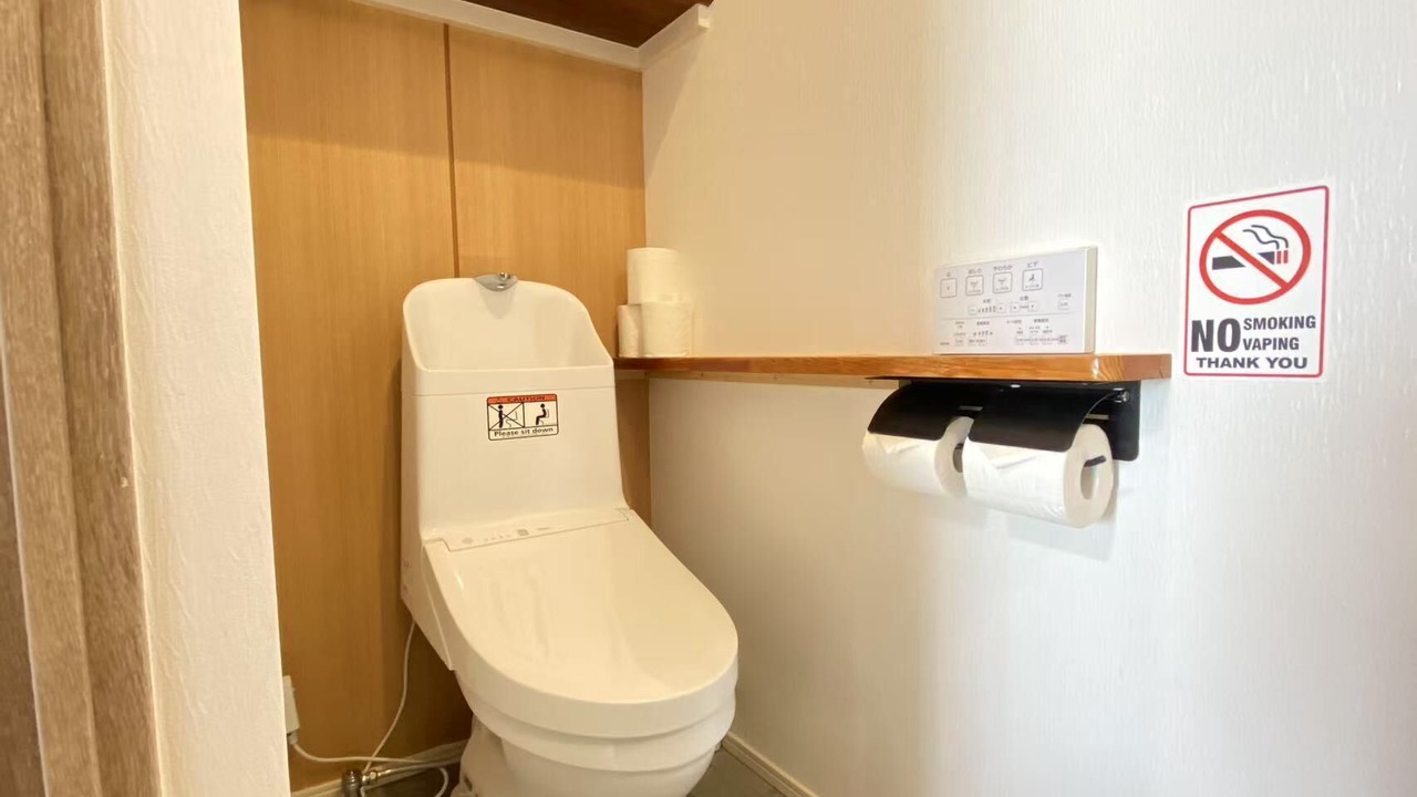Photo of Bathroom in Edogawa