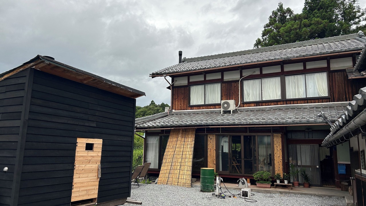Photo of Outdoor in Higashiomi