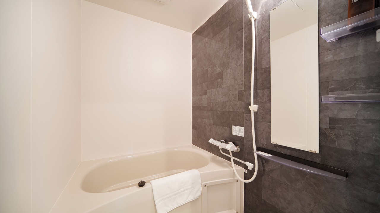 Photo of Bathroom in Ikuno