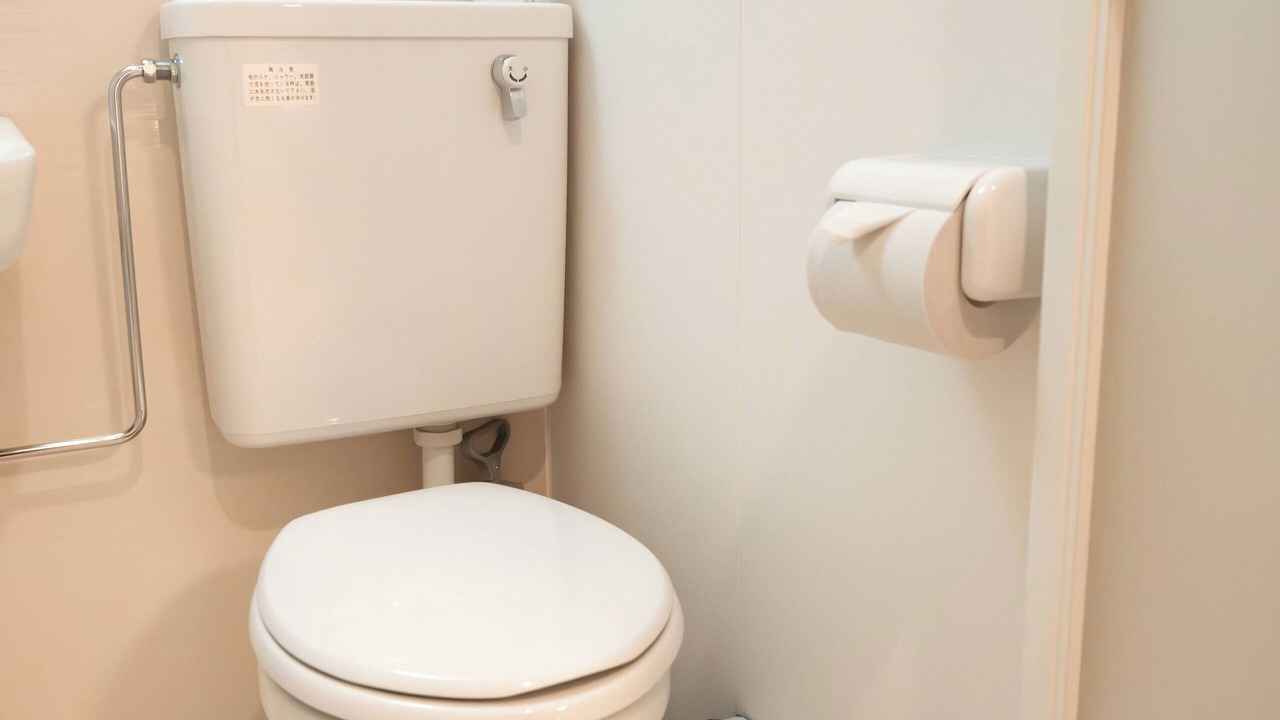 Photo of Bathroom in Ikuno