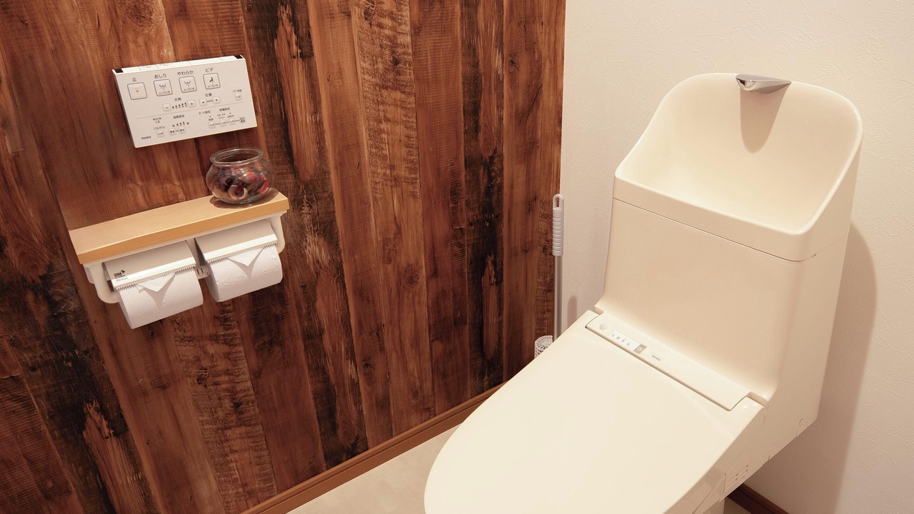 Photo of Bathroom in Ikuno