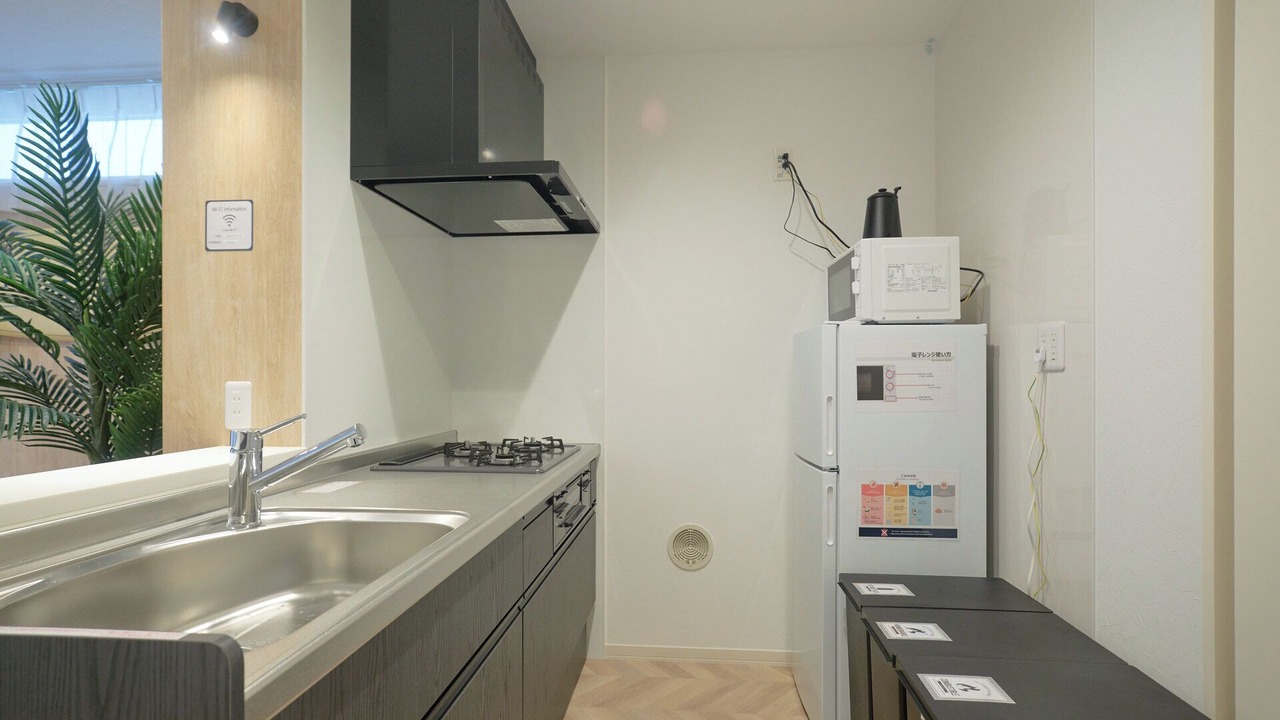 Photo of Kitchen in Katasekaigan