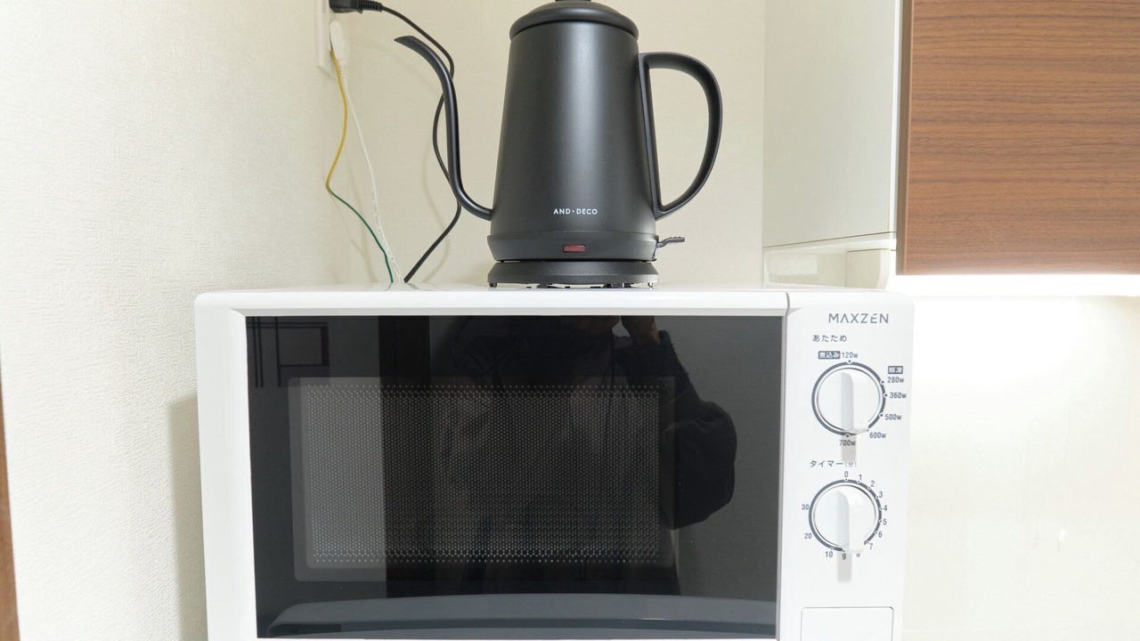 Photo of Kitchen in Adachi