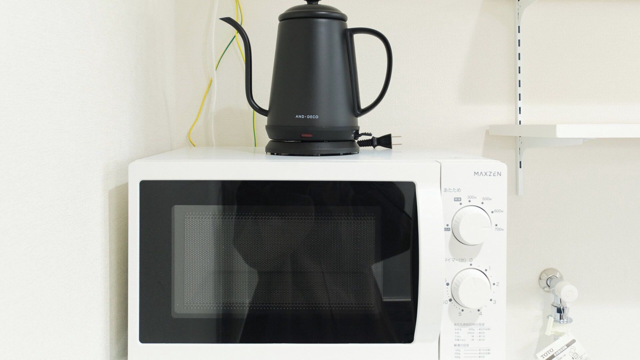 Photo of Kitchen in Adachi