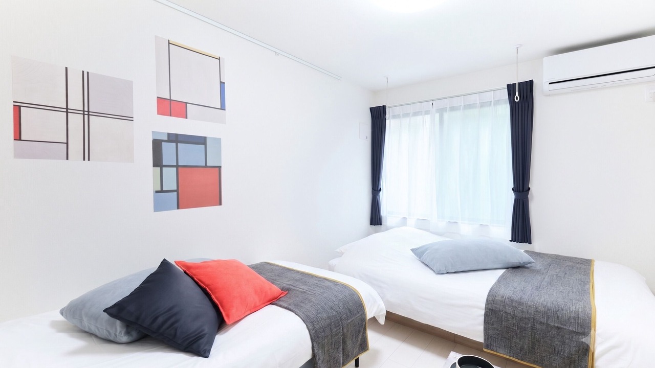 Photo of Bedroom in Adachi