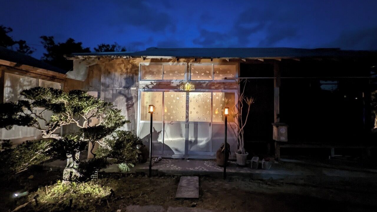 Photo of Outdoor in Kikai Island