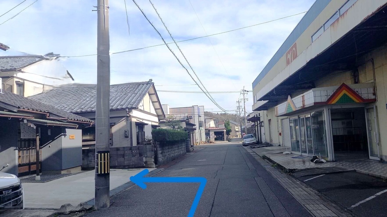 Photo of Others in Onsen
