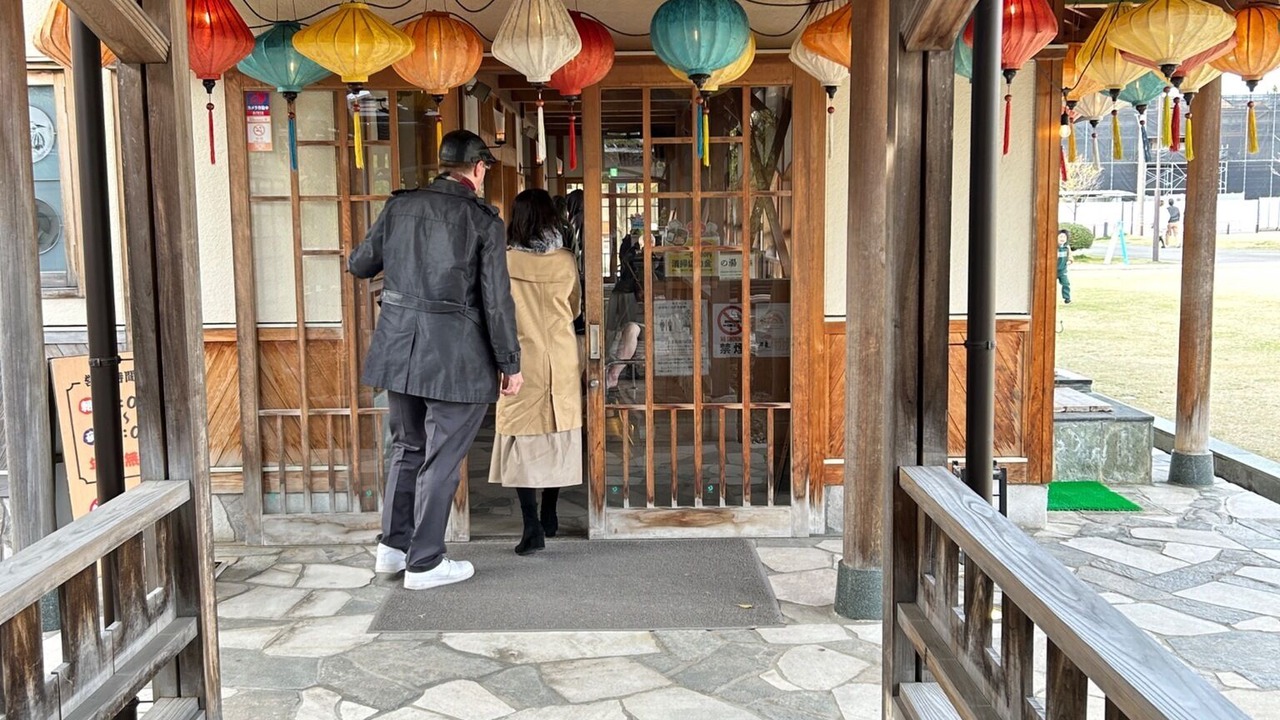 Photo of Others in Onsen