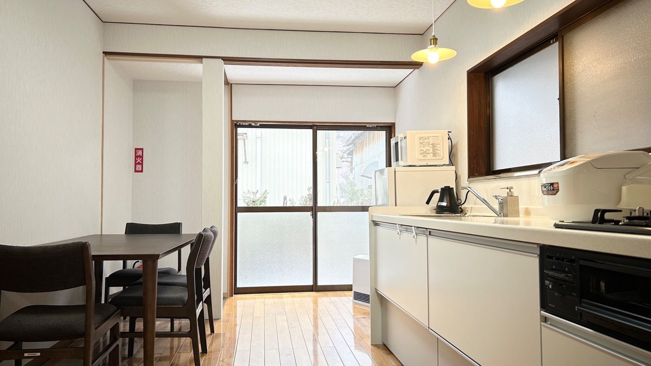 Photo of Kitchen in Onsen