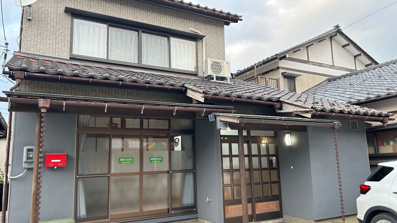 Photo of Outdoor in Onsen