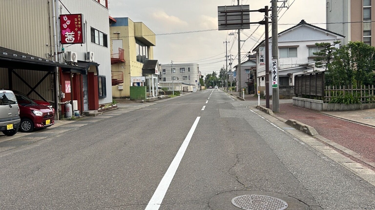 Photo of Others in Onsen