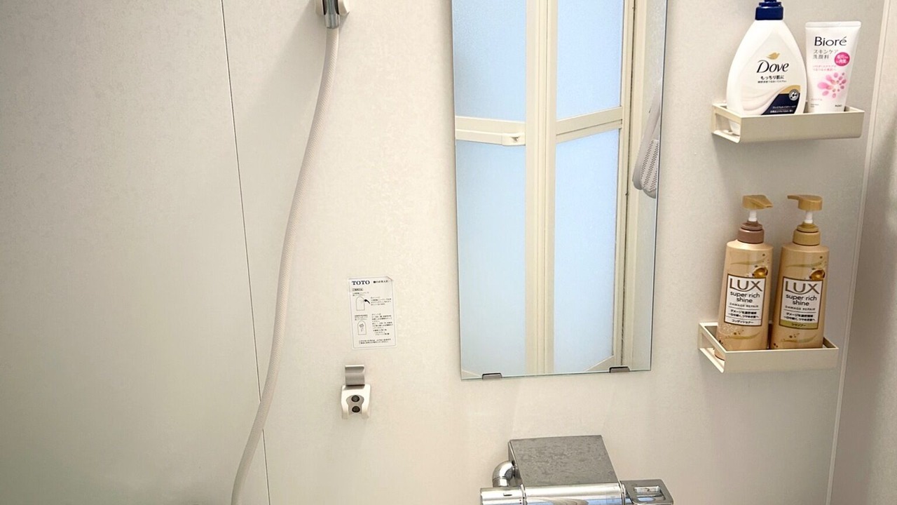 Photo of Bathroom in Onsen