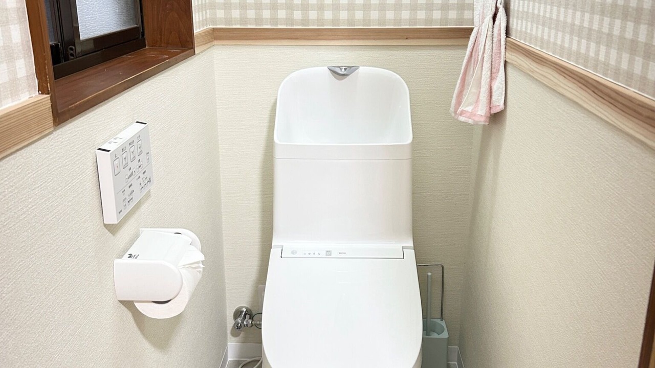 Photo of Bathroom in Onsen