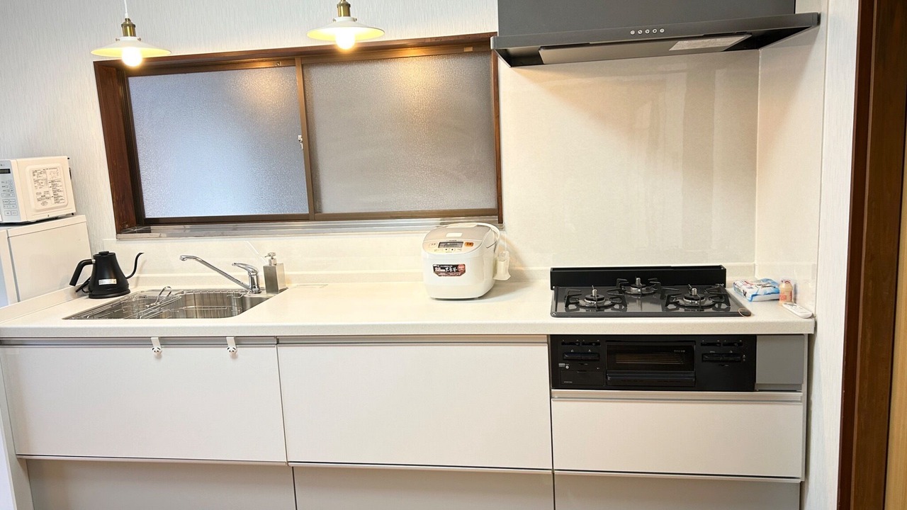 Photo of Kitchen in Onsen