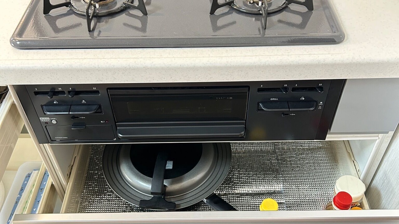 Photo of Kitchen in Onsen