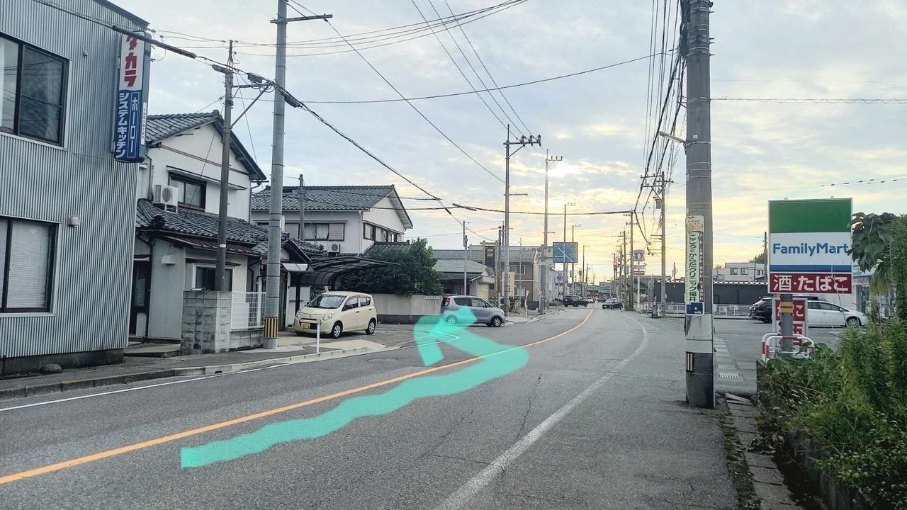 Photo of Others in Onsen