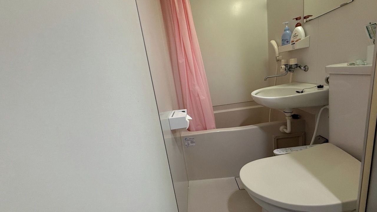 Photo of Bathroom in Itabashi
