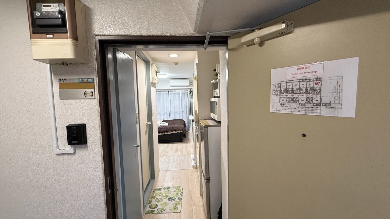 Photo of Others in Itabashi