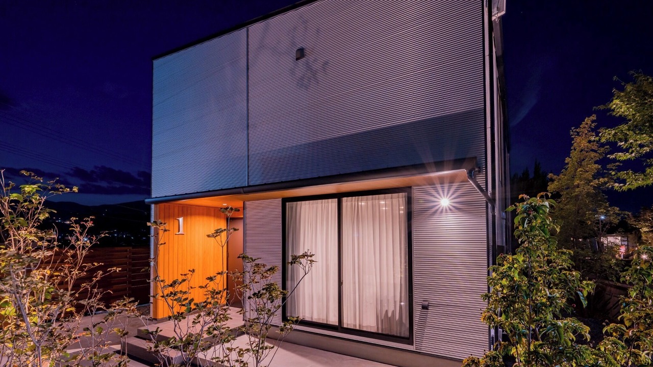 Photo of Outdoor in Yufuin Onsen