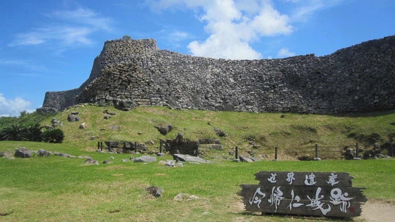 Photo of Others in Imadomari