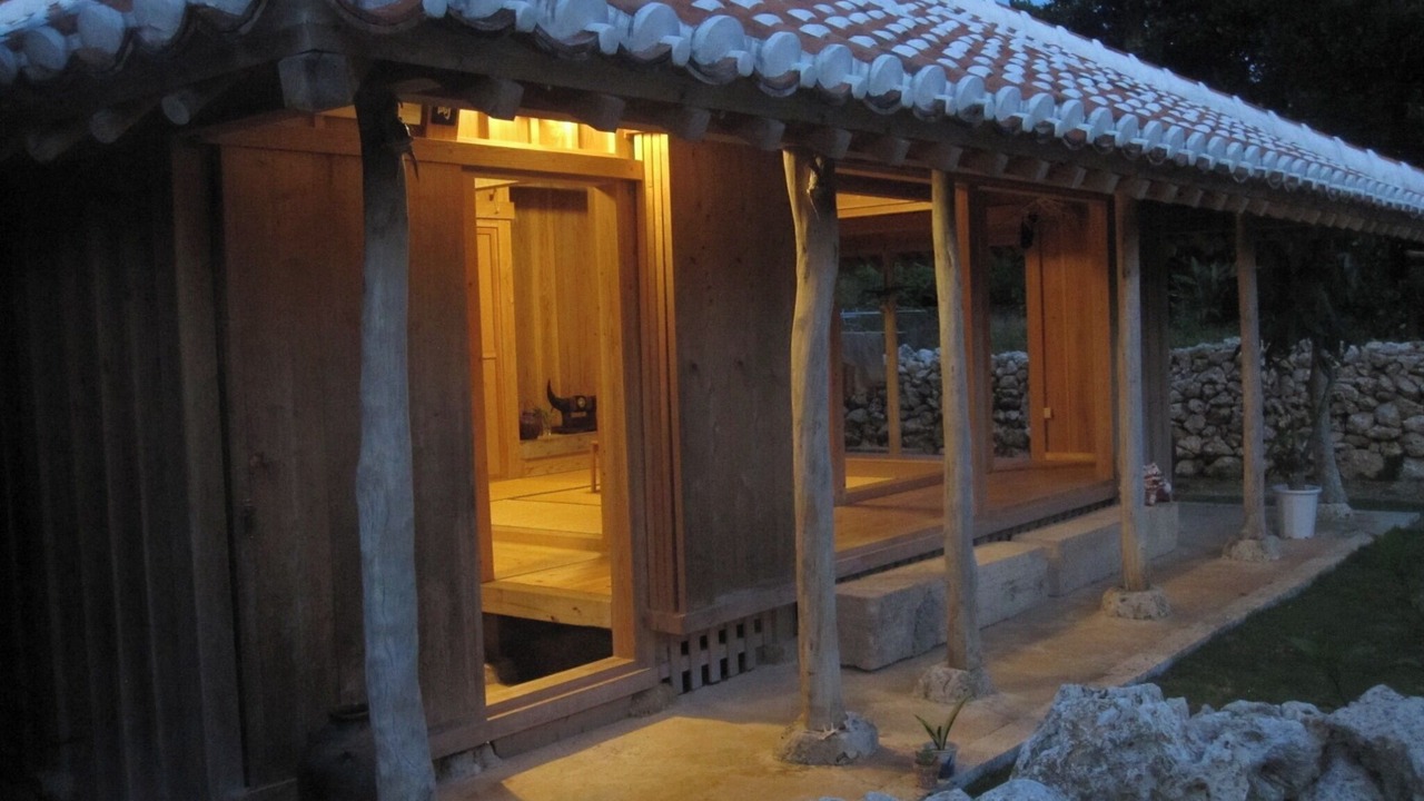 Photo of Outdoor in Imadomari