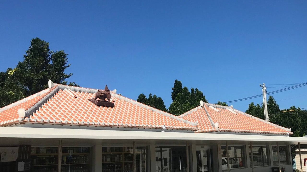Photo of Outdoor in Imadomari
