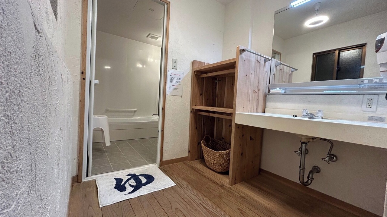 Photo of Bathroom in Imadomari