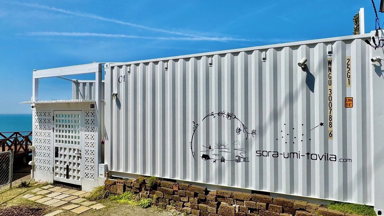 Photo of Others in Kashiwazaki
