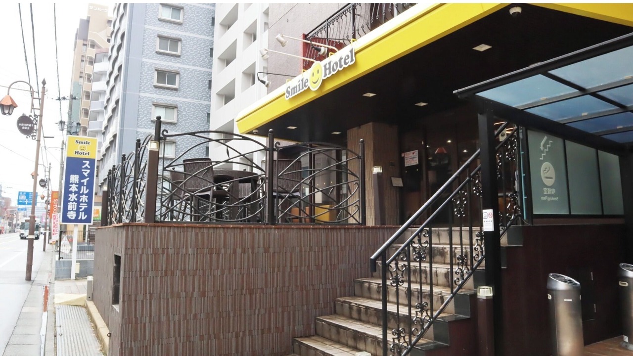 Photo of Others in Chuo Ward