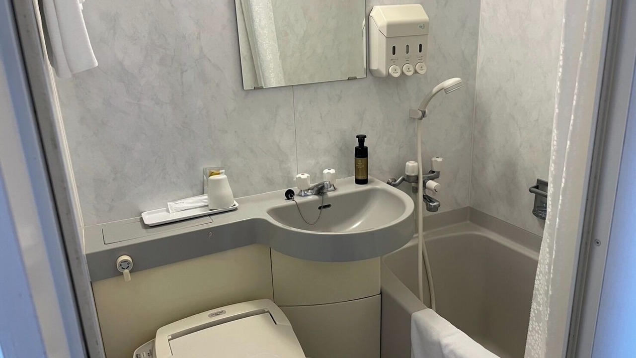 Photo of Bathroom in Nakatsu