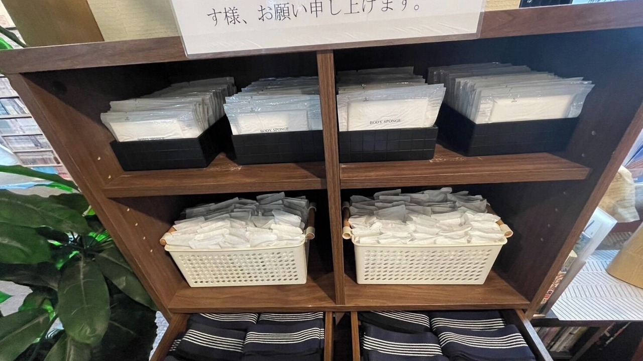 Photo of Others in Nakatsu