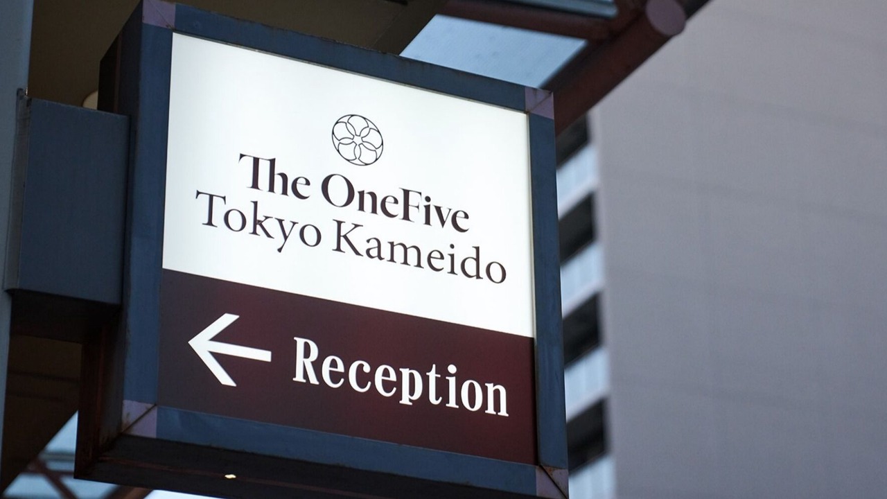 Photo of Outdoor in Kameido