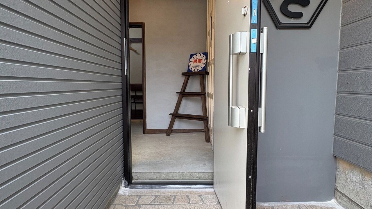 Photo of Others in Oshima