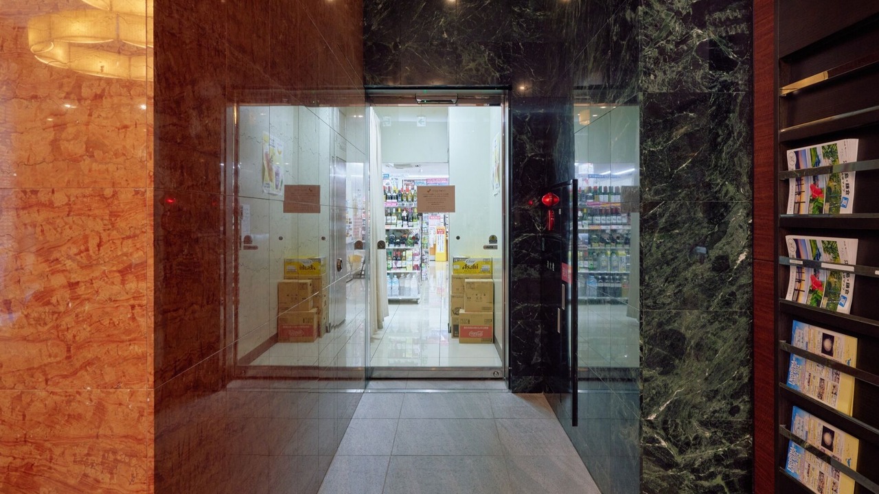 Photo of Others in Fujisawa