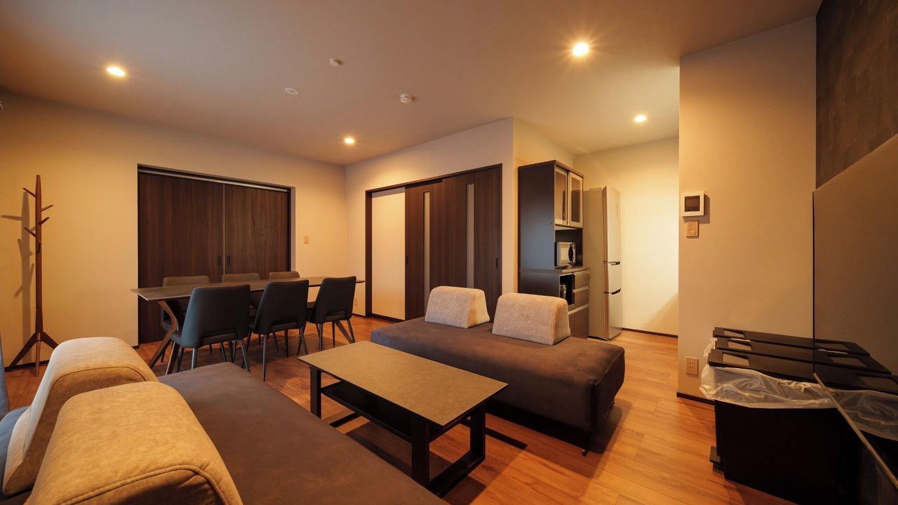 Photo of Livingroom in Yufuin Onsen