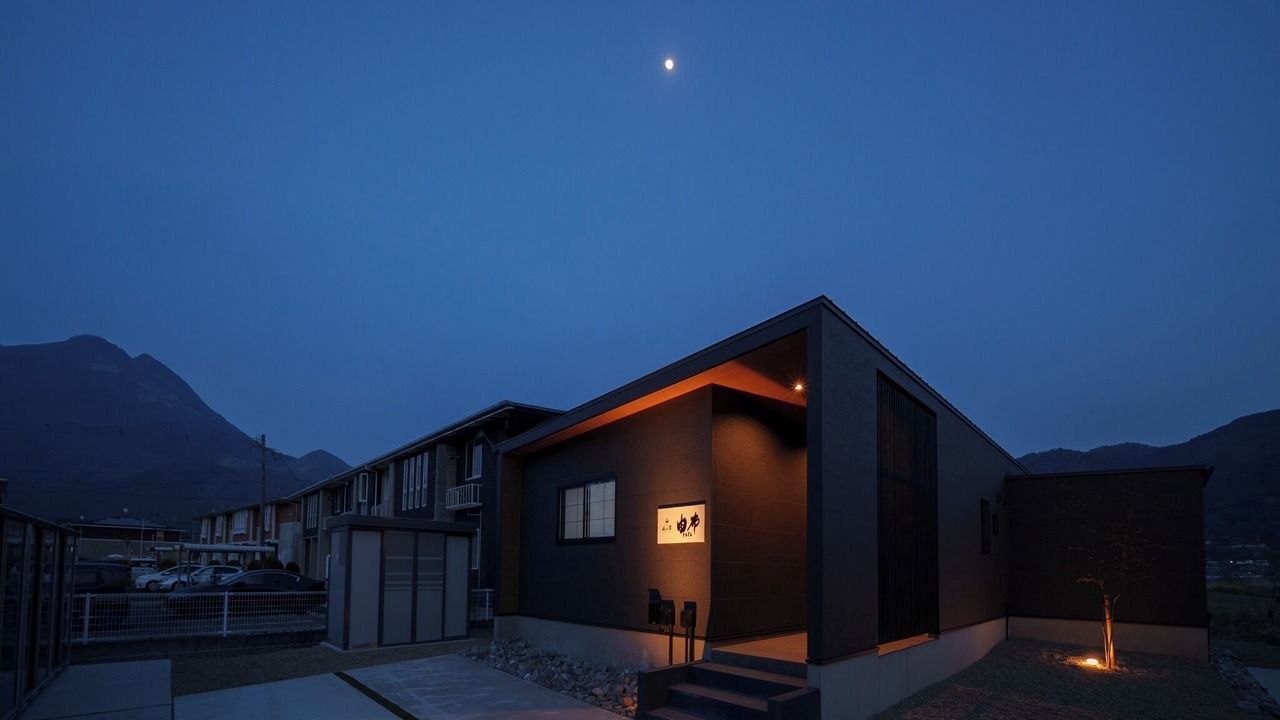 Photo of Outdoor in Yufuin Onsen