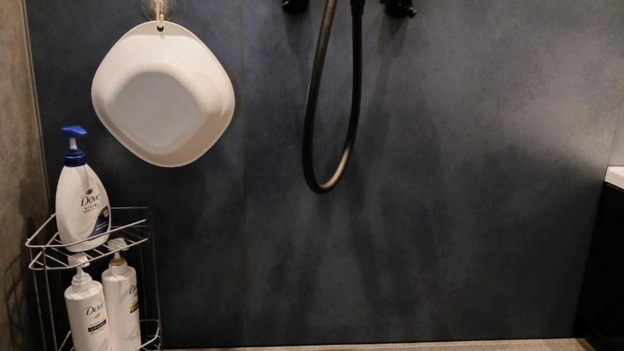 Photo of Bathroom in Hakuba