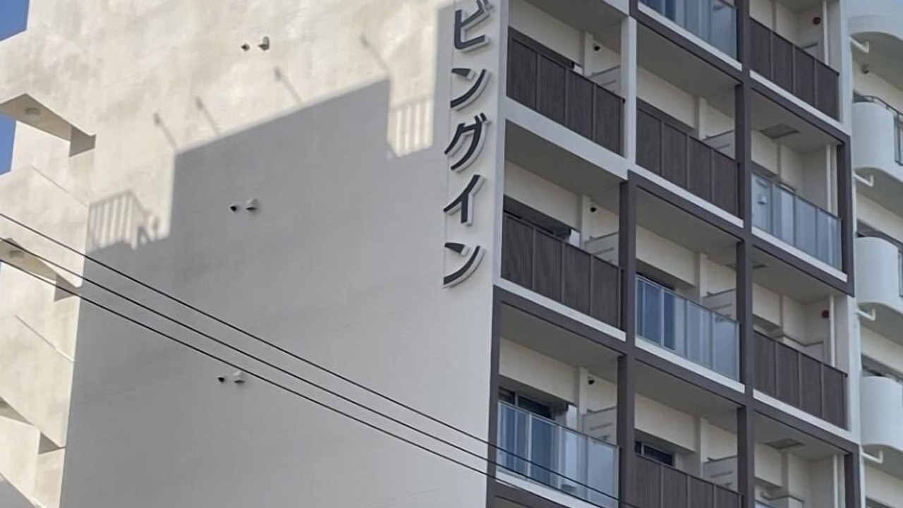 Photo of Outdoor in Kumoji