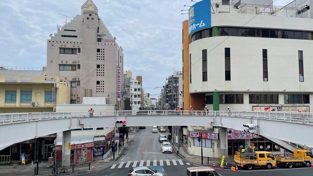 Photo of Others in Kumoji
